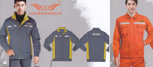 從制造業到加工業，從工程建筑系列到勞動保護功能系列