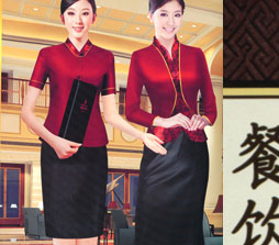 前廳、禮賓、餐飲、客房…